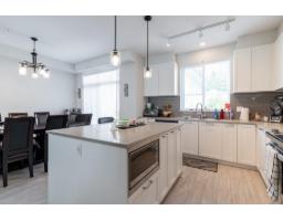 106 8335 Nelson Street, Mission, BC V4S0E4 Photo 8