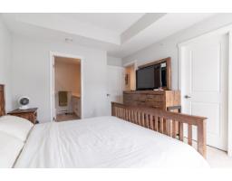 106 8335 Nelson Street, Mission, BC V4S0E4 Photo 22