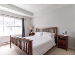 106 8335 Nelson Street, Mission, BC V4S0E4 Photo 21
