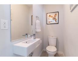 106 8335 Nelson Street, Mission, BC V4S0E4 Photo 6