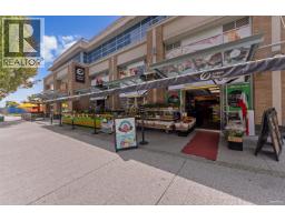 1908 2975 Atlantic Avenue, Coquitlam, BC V3B0C5 Photo 33