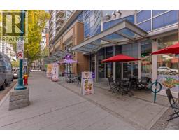 1908 2975 Atlantic Avenue, Coquitlam, BC V3B0C5 Photo 34