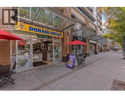 1908 2975 Atlantic Avenue, Coquitlam, BC V3B0C5 Photo 35