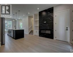 Living room - 602 11 Avenue Ne, Calgary, AB T2E0Z7 Photo 11