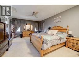 Bedroom - 222 Mcewan Street, Granum, AB T0L1A0 Photo 12