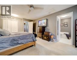 Bedroom - 222 Mcewan Street, Granum, AB T0L1A0 Photo 14