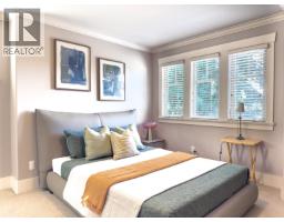 208 W 13th Avenue, Vancouver, BC V5Y1V9 Photo 10