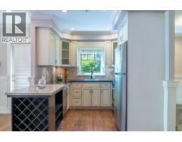 208 W 13th Avenue, Vancouver, BC V5Y1V9 Photo 6