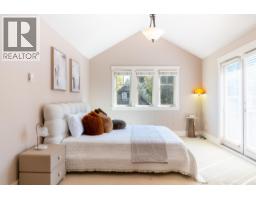 208 W 13th Avenue, Vancouver, BC V5Y1V9 Photo 7