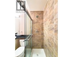208 W 13th Avenue, Vancouver, BC V5Y1V9 Photo 12