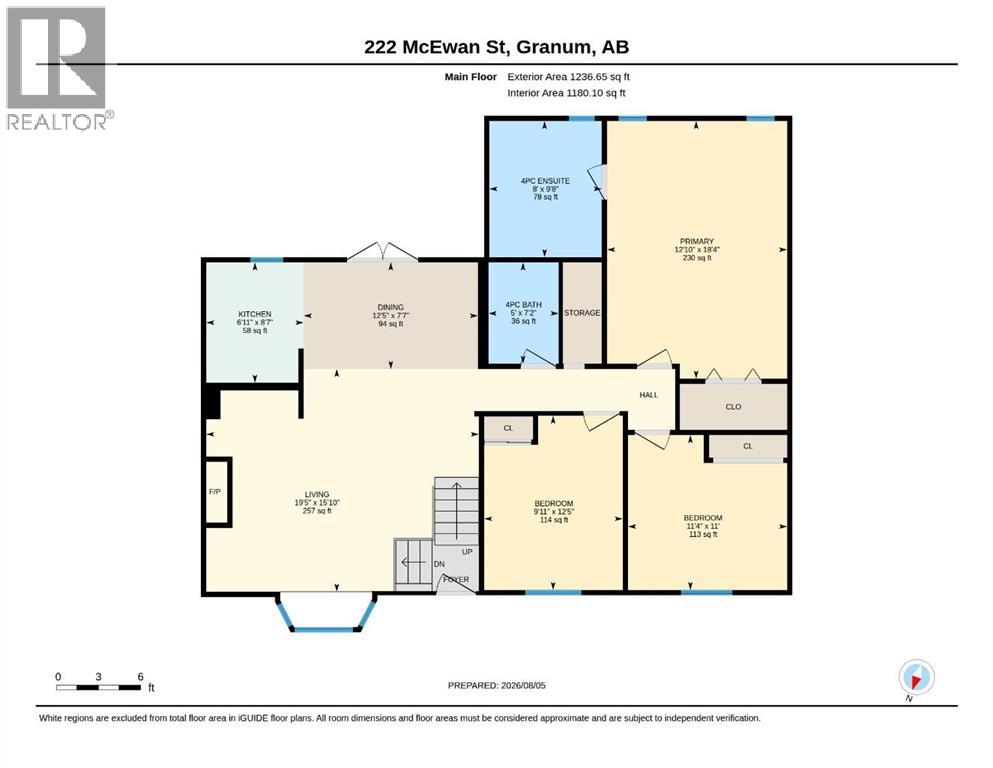 222 McEwan Street - Photo 45