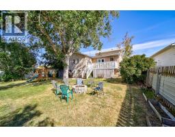222 Mcewan Street, Granum, AB T0L1A0 Photo 41