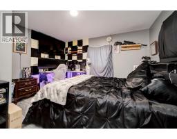 222 Mcewan Street, Granum, AB T0L1A0 Photo 30
