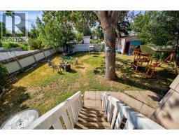 222 Mcewan Street, Granum, AB T0L1A0 Photo 38