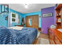 4520 36 Avenue, Ponoka, AB T4J1A2 Photo 20