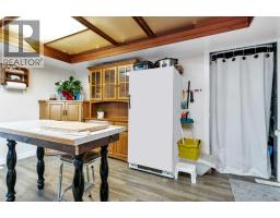4520 36 Avenue, Ponoka, AB T4J1A2 Photo 18