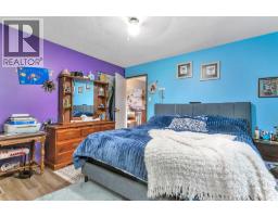 4520 36 Avenue, Ponoka, AB T4J1A2 Photo 22