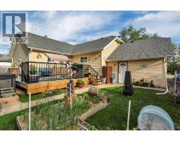 4520 36 Avenue, Ponoka, AB T4J1A2 Photo 46