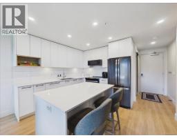 505 940 Reunion Ave, Langford, BC V9B0W6 Photo 9