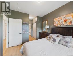 505 940 Reunion Ave, Langford, BC V9B0W6 Photo 20