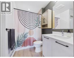 505 940 Reunion Ave, Langford, BC V9B0W6 Photo 23