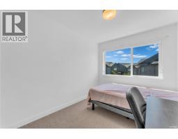 34 4292 Wolf Way, Tsawwassen, BC V4M0E1 Photo 16
