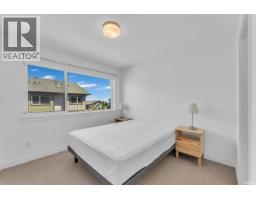34 4292 Wolf Way, Tsawwassen, BC V4M0E1 Photo 20