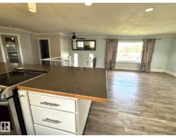 4631 47 Av, Evansburg, AB T0E0T0 Photo 20