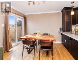 641 Royal Fern Street, Waterloo, ON N2V2P6 Photo 9