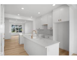 98 Juniper Wd, Fort Saskatchewan, AB T8L3S4 Photo 16