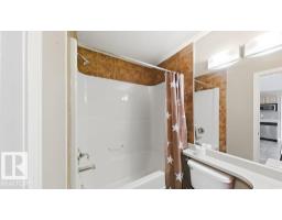 #317 5005 165 Av Nw Nw, Edmonton, AB T5Y0L8 Photo 12