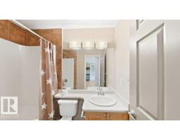 #317 5005 165 Av Nw Nw, Edmonton, AB T5Y0L8 Photo 13