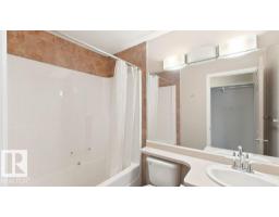 #317 5005 165 Av Nw Nw, Edmonton, AB T5Y0L8 Photo 23