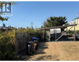 508 Wembley Rd, Parksville, BC V9P2B2 Photo 15