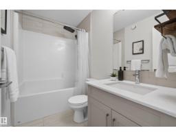 5727 Keeping Cr Sw, Edmonton, AB T6W4K4 Photo 32