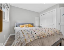 5727 Keeping Cr Sw, Edmonton, AB T6W4K4 Photo 29