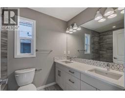 Laundry room - 1040 Mahogany Boulevard Se, Calgary, AB T3M3N3 Photo 14