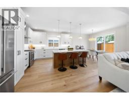 Laundry room - 416 Hummingbird Pl, Parksville, BC V9P1K1 Photo 6