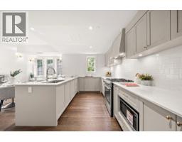 1 5819 Highbury Street, Vancouver, BC V6N1Y9 Photo 9