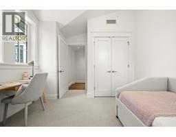 1 5819 Highbury Street, Vancouver, BC V6N1Y9 Photo 20