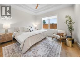 409 Hummingbird Pl, Parksville, BC V9P1K1 Photo 18