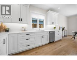 409 Hummingbird Pl, Parksville, BC V9P1K1 Photo 16