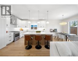 Ensuite - 409 Hummingbird Pl, Parksville, BC V9P1K1 Photo 6