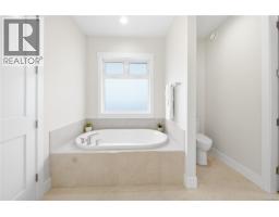 409 Hummingbird Pl, Parksville, BC V9P1K1 Photo 23