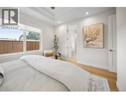 409 Hummingbird Pl, Parksville, BC V9P1K1 Photo 20