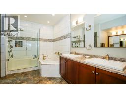 Kitchen - 160 Harbourfront Drive Unit# 302, Salmon Arm, BC V1E3M3 Photo 7