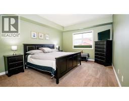 Living room - 160 Harbourfront Drive Unit# 302, Salmon Arm, BC V1E3M3 Photo 9