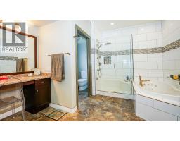 Dining room - 160 Harbourfront Drive Unit# 302, Salmon Arm, BC V1E3M3 Photo 8