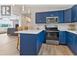 33 Matway Drive, St  Peter's, NS B0E3B0 Photo 13