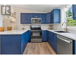 33 Matway Drive, St  Peter's, NS B0E3B0 Photo 14